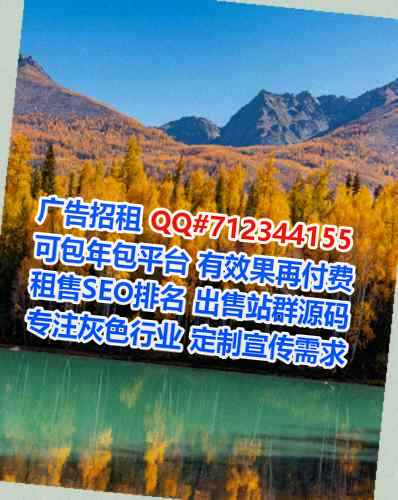万山代母医药科技有限公司